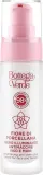 Сыворотка для лица и рук осветляющая Bottega Verde Brightening 30 мл — фото 1