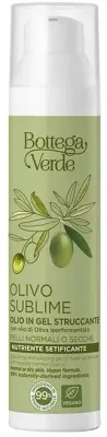 Гель-масло для снятия макияжа Bottega Verde Olivo Sublime Gel Oil Makeup Remover с оливковым маслом, для сухой кожи, 100 мл