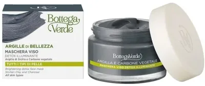 Детоксицирующая маска для лица с сицилийской глиной и углём Bottega Verde Brightening Detox Face Mask