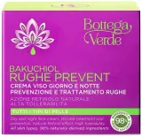 Крем для лица Bottega Verde Bakuchiol день и ночь с бакучиолом 50 мл — фото 2