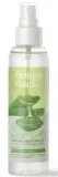 Дезодорант-спрей Bottega Verde Aloe Deodorant с алоэ, для чувствительной кожи, 125 мл — фото 1