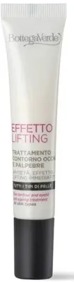 Лифтинг-крем для контура глаз Bottega Verde Lifting Effect с экстрактом лотоса 15 мл