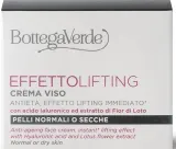 Крем для лица Bottega Verde Lifting Effect для сухой кожи с лотосом 50 мл — фото 2
