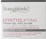 Крем-гель для лица Bottega Verde Lifting Effect антивозрастной для тонуса 50 мл — фото 2