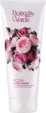 Питательный лосьон для тела Bottega Verde Rosa с маслом миндаля и витамином Е, аромат розы, 200 мл — фото 1
