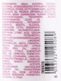 Питательный лосьон для тела Bottega Verde Rosa с маслом миндаля и витамином Е, аромат розы, 200 мл — фото 2