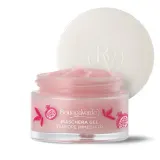 Гелевая маска для лица с гранатовой водой и красным чаем Bottega Verde Beauty Extracts Gel Mask With Pomegranate Water — фото 2