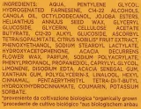 Крем для лица Bottega Verde Beauty Extracts Vitamin C+ 3 в 1 50 мл — фото 3