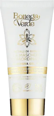 Увлажняющая гелевая маска для лица Bottega Verde Petali di Giglio Gel Face Mask