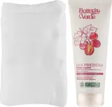 Набор для тела Bottega Verde Red Grape крем с экстрактом красного винограда и гиалуроном и аксессуар 200 мл — фото 2