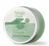 Пилинг для тела Bottega Verde Aloe Mild Exfoliant деликатный с соком алоэ 200 мл — фото 1