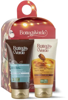 Набор кремов для рук Bottega Verde Gift с аргановым маслом, с комплексом из пяти масел, 2 x 75 мл