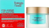 Крем для лица Bottega Verde Collagen + Elastine ночной для зрелой кожи 50 мл — фото 2