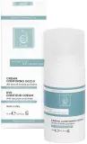Крем для контура глаз Balu Intensive Lift + Hyaluronic Acid с гиалуроновой кислотой и слизью улитки, увлажняющий, 15 мл — фото 1