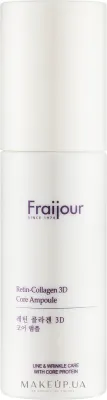 Сыворотка для лица подтягивающая Fraijour Retin-Collagen 3D Core Ampoule с коллагеном 50 мл