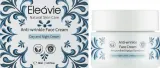 Крем для лица Olive Spa Eleavie против морщин день и ночь 50 мл — фото 2