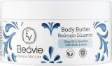Питательное масло-баттер для тела Olive Spa Eleavie с оливой и алоэ вера — фото 1