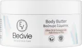 Питательное масло-баттер для тела Olive Spa Eleavie с оливой и гранатом — фото 1