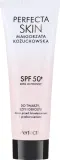 Крем для лица Perfecta Skin защитный SPF50+ с витамином C 40 мл — фото 1