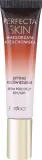 Лифтинг-крем для контура глаз Perfecta Skin осветляющий 50+ 15 мл — фото 1
