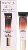 Лифтинг-крем для контура глаз Perfecta Skin осветляющий 50+ 15 мл — фото 2