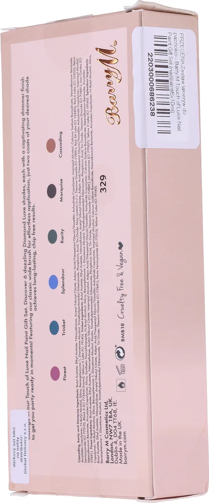 Набор лаков для ногтей Barry M Touch of Luxe Nail Paint Gift Set 6 шт по 10 мл