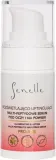 Сыворотка для области вокруг глаз Senelle Pro-Age Multi-Peptide с пептидами витамином C и скваланом для сияния 15 мл — фото 2