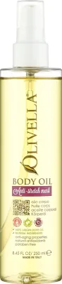 Питательное масло для тела Olivella с оливковым и миндальным маслом