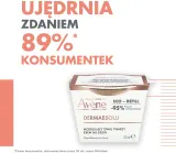 Крем для лица Avene DermAbsolu дневной с бакучиолом сменный блок 50 мл — фото 3
