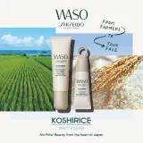 Корректор для лица Shiseido Waso Koshirice оттеночный — фото 7