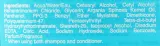 Лёгкий кондиционер для тонких волос с аргановым маслом OGX Argan Oil of Morocco Lightweight Conditioner 385 мл — фото 2
