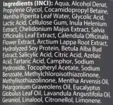 Очищающий гель для лица Pelart Laboratory для жирной и проблемной кожи с чистотелом и шалфеем 250 мл — фото 2