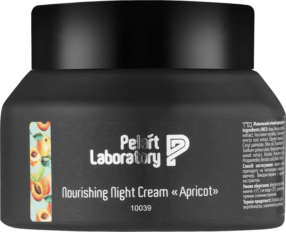 Ночной крем для лица Pelart Laboratory Apricot питательный для чувствительной кожи 50 мл