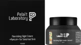 Ночной крем для лица Pelart Laboratory Apricot питательный для чувствительной кожи 50 мл — фото 2