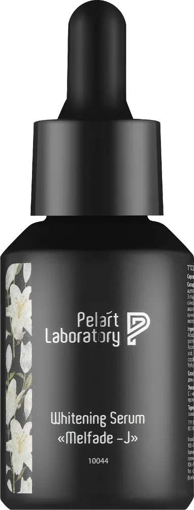 Сыворотка для лица Pelart Laboratory Whitening Serum Melfade-J осветление пигментации 30 мл