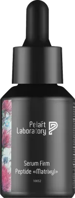 Сыворотка для лица Pelart Laboratory MTRX Peptide Serum пептидный комплекс 30 мл
