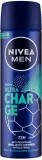 Мужской набор NIVEA Men Feeling Game On крем для лица антиперспирант и гель для душа 150+150+250 мл — фото 3
