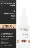 Сыворотка для лица Revolution Skincare Hyaluronic Acid увлажняющая наполняющая 30 мл — фото 3
