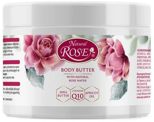 Масло для тела Natural Rose с розовой водой и коэнзимом Q10 350 мл