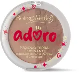 Компактная пудра-дуэт Bottega Verde Adoro Maxiduo Brightening Powder хайлайтер и матовая, 10 г — фото 1