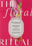Phytorelax Laboratories Phytorelax Laboratories The Floral Ritual Peony Bouquet (sh/gel/250 мл + b/mist/150 мл) - Набор для тела Phytorelax Peony Bouquet гель для душа и мист пиона 250+150 мл — фото 1
