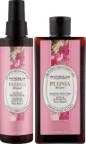 Phytorelax Laboratories Phytorelax Laboratories The Floral Ritual Peony Bouquet (sh/gel/250 мл + b/mist/150 мл) - Набор для тела Phytorelax Peony Bouquet гель для душа и мист пиона 250+150 мл — фото 2