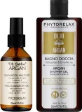 Phytorelax Laboratories Phytorelax Laboratories Argan (sh/gel/250 мл + oil/100 мл) - Набор для тела Phytorelax Argan гель для душа и масло для тела волос и лица с аргановым маслом 250+100 мл — фото 2