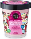 Крем для тела Organic Shop Fluffy Marshmallow питательный десертный 450 мл — фото 1