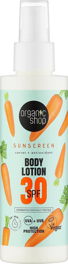 Солнцезащитный лосьон для тела Organic Shop SPF30 водостойкий с морковью, 150 мл