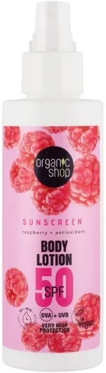 Солнцезащитный лосьон для тела Organic Shop SPF50 водостойкий с морковью, 150 мл