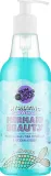 Гель для душа Organic Shop Mystical Fanta-Sea с морскими водорослями, 500 мл — фото 1