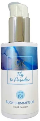 Масло для тела Global Keratin Fly To Paradise Body Shimmer Oil мерцающее с блестками 120 мл