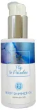 Масло для тела Global Keratin Fly To Paradise Body Shimmer Oil мерцающее с блестками 120 мл — фото 1