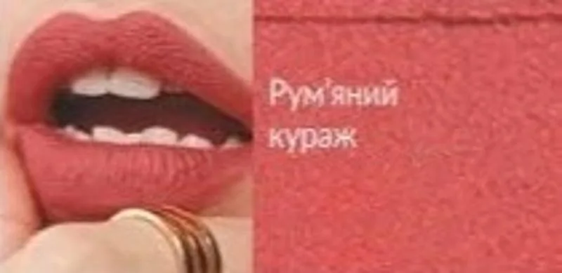 Помада-стик для губ Avon Power Stay 10H Precise стойкая, оттенок Blush Courage